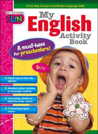 Picture of Preschool Fun: My English Activity Book