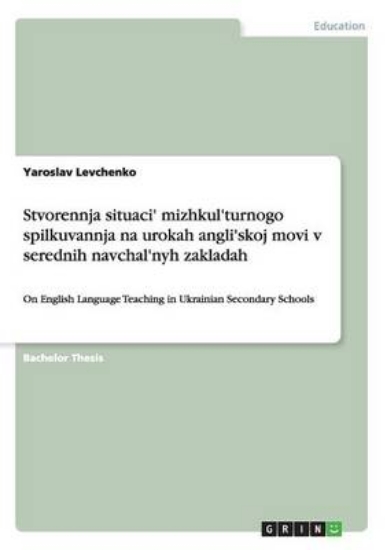 Picture of Stvorennja situaci' mizhkul'turnogo spilkuvannja n