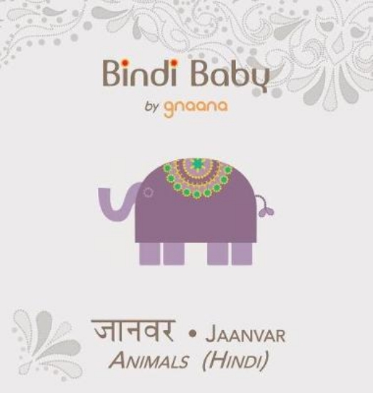 Picture of Bindi Baby Animals (Hindi)