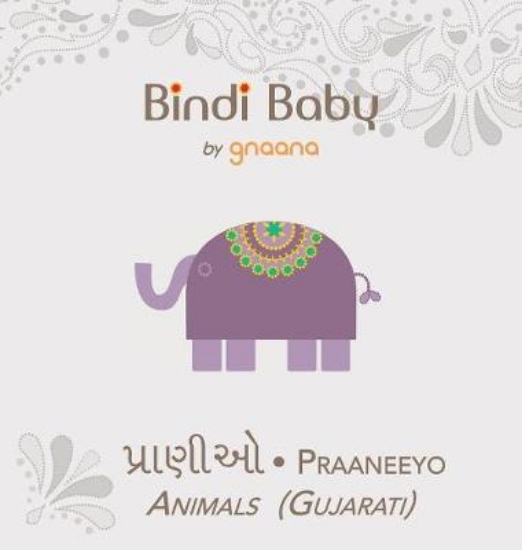 Picture of Bindi Baby Animals (Gujarati)