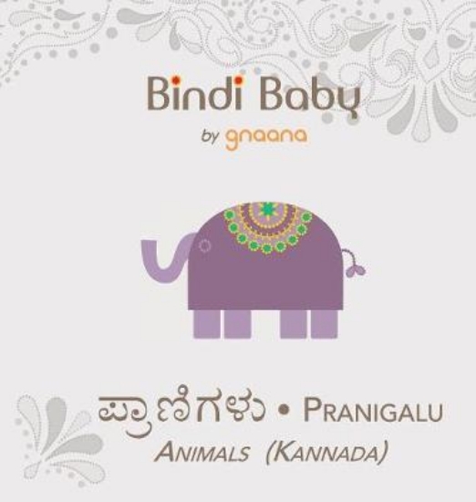 Picture of Bindi Baby Animals (Kannada)