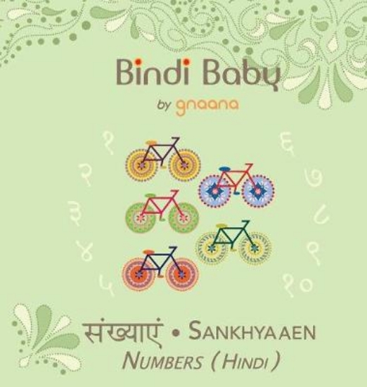 Picture of Bindi Baby Numbers (Hindi)