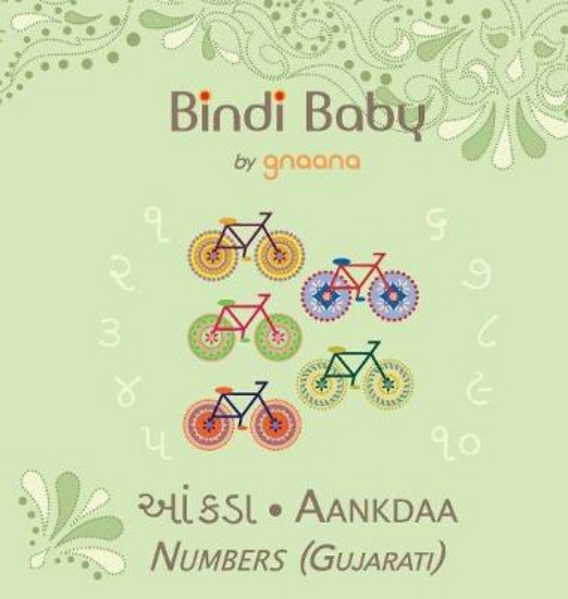 Picture of Bindi Baby Numbers (Gujarati)