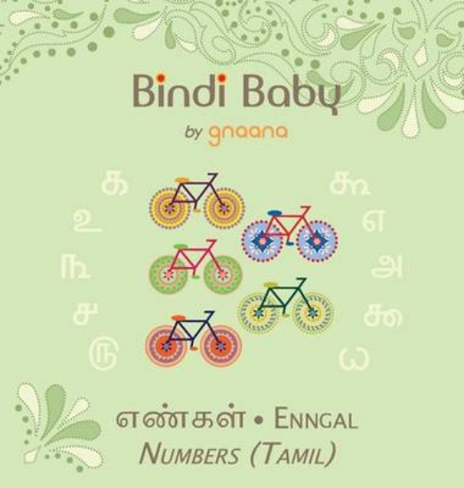 Picture of Bindi Baby Numbers (Tamil)