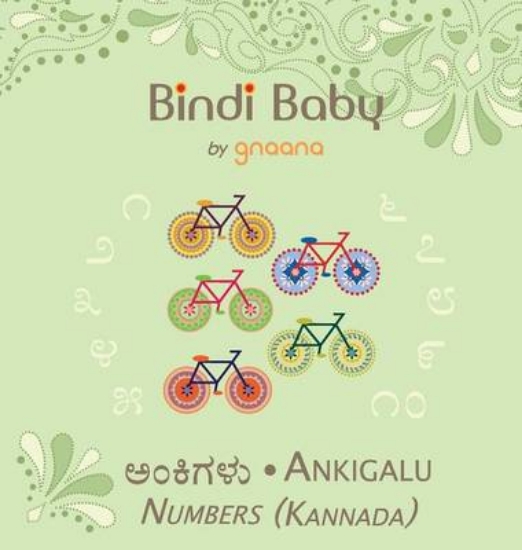 Picture of Bindi Baby Numbers (Kannada)