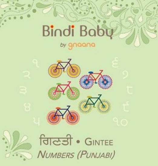 Picture of Bindi Baby Numbers (Punjabi)