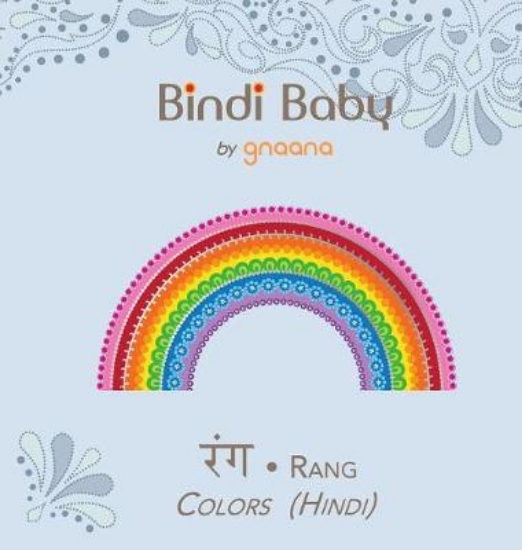 Picture of Bindi Baby Colors (Hindi)