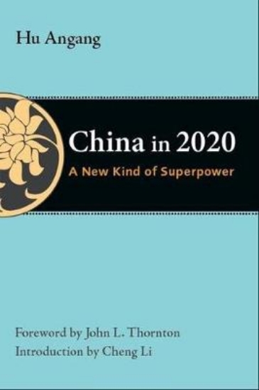 Picture of China in 2020