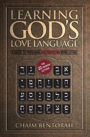 Picture of Learning God's Love Language