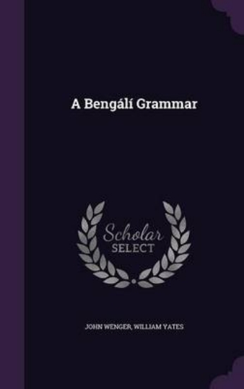 Picture of A Bengali Grammar