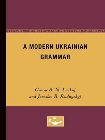 Picture of A Modern Ukranian Grammar