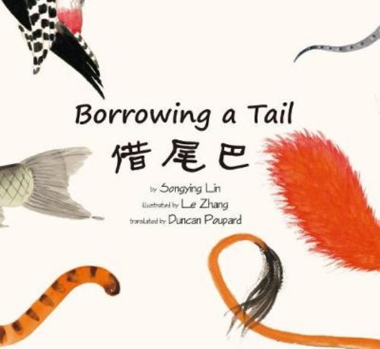 Picture of Borrowing a Tail