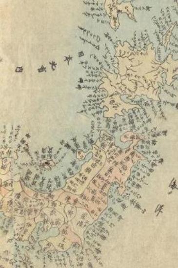 Picture of Map of Japan ca. 1844 - A Poetose Notebook (100 pa