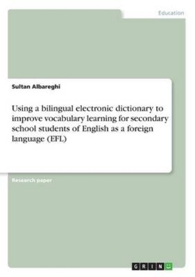 Picture of Using a bilingual electronic dictionary to improve