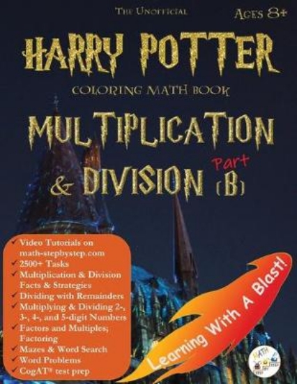 Picture of Harry Potter Coloring Math Book Multiplication and