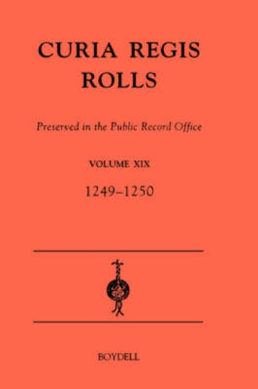 Picture of Curia Regis Rolls preserved in the Public Record O