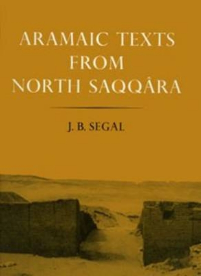 Picture of Aramaic Texts from North Saqqara