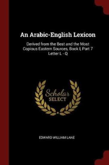 Picture of An Arabic-English Lexicon