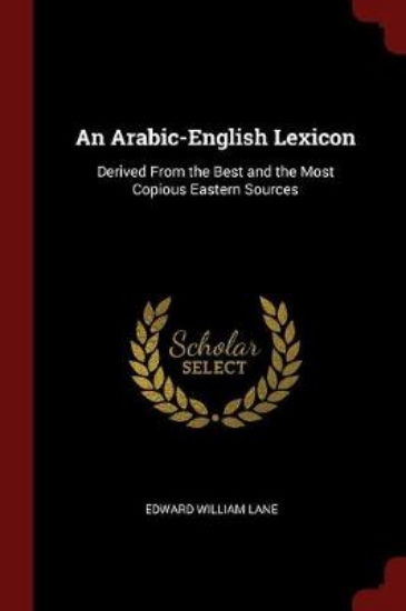 Picture of An Arabic-English Lexicon