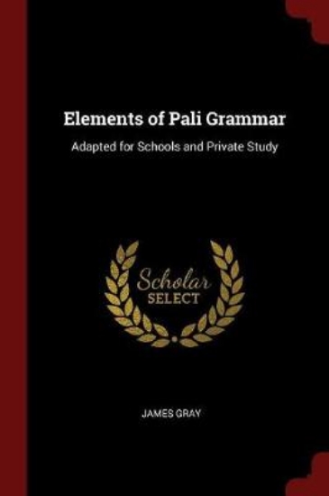 Picture of Elements of Pali Grammar