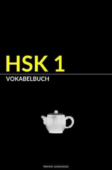 Picture of HSK 1 Vokabelbuch