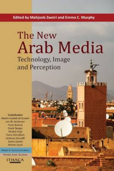 Picture of The New Arab Media