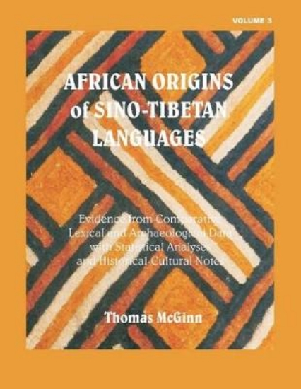 Picture of African Origins of Sino-Tibetan Languages Vol. 3