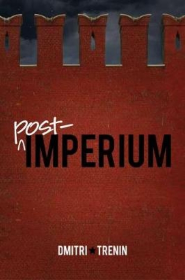 Picture of Post Imperium