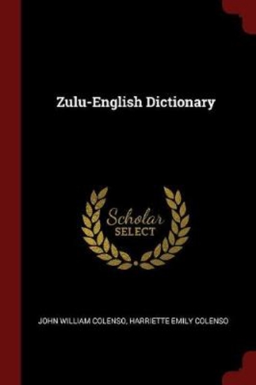 Picture of Zulu-English Dictionary