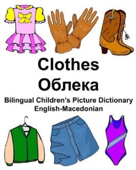 Picture of English-Macedonian Clothes Bilingual Children's Pi