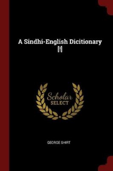 Picture of A Sindhi-English Dicitionary [!]