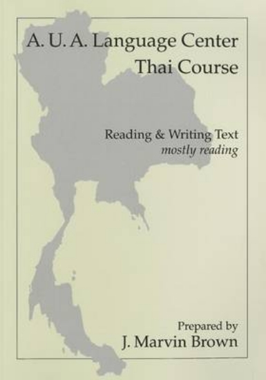 Picture of Thai Reading