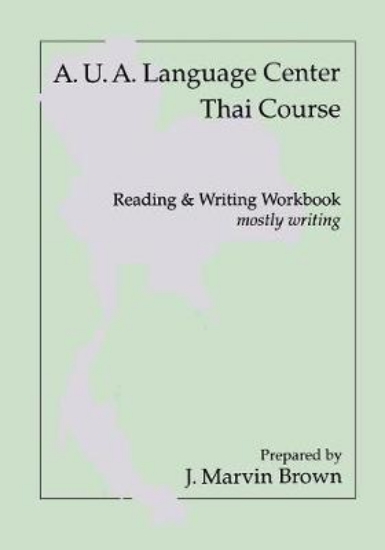 Picture of Thai Writing (Workbook)