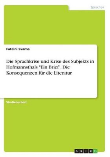 Picture of Die Sprachkrise und Krise des Subjekts in Hofmanns