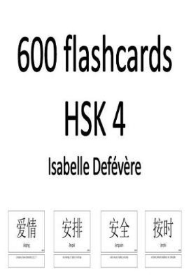 Picture of 600 Flashcards Hsk 4