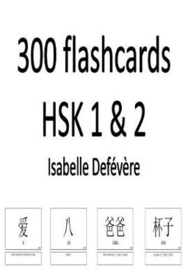 Picture of 300 flashcards HSK 1 & 2