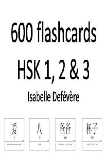 Picture of 600 flashcards HSK 1, 2 & 3