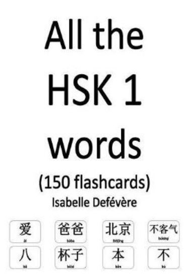 Picture of All the HSK 1 words (150 flashcards)