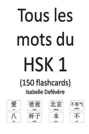 Picture of Tous les mots du HSK 1 (150 flashcards)