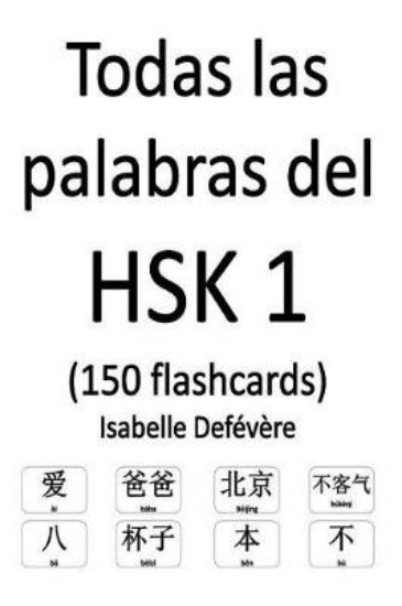 Picture of Todas las palabras del HSK 1 (150 flashcards)