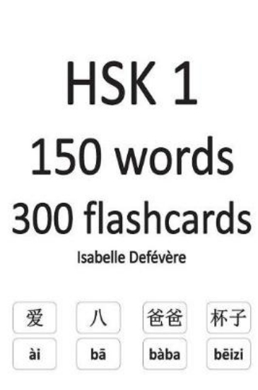 Picture of HSK 1 150 words 300 flashcards