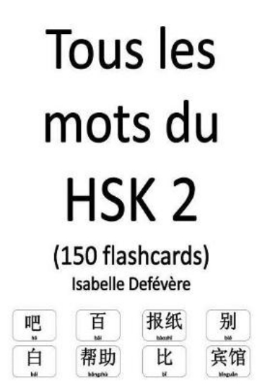 Picture of Tous les mots du HSK 2 (150 flashcards)