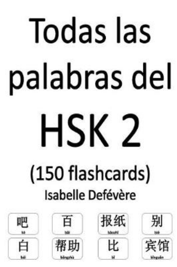 Picture of Todas las palabras del HSK 2 (150 flashcards)