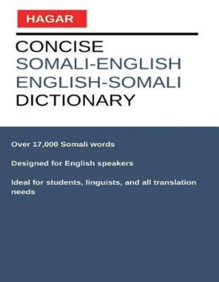 Picture of Concise Somali-English/English-Somali Dictionary