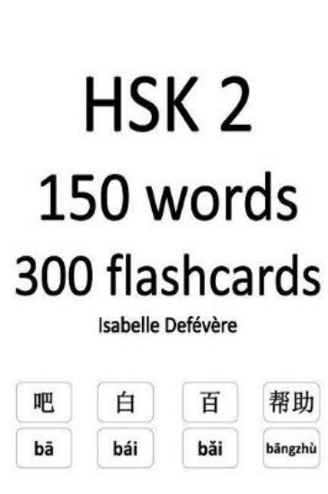 Picture of HSK 2 150 words 300 flashcards