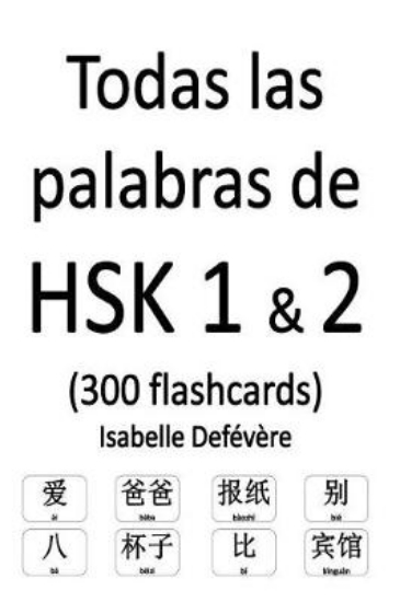 Picture of Todas las palabras de HSK 1 & 2 (300 flashcards)