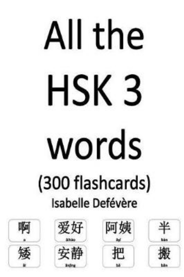 Picture of All the HSK 3 words (300 flashcards)