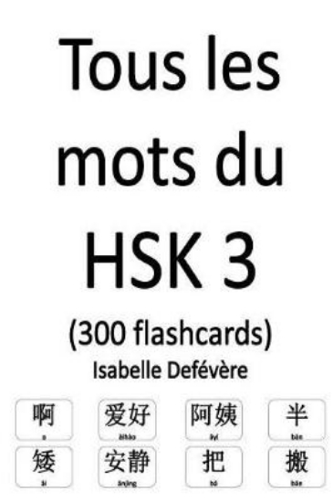 Picture of Tous les mots du HSK 3 (300 flashcards)