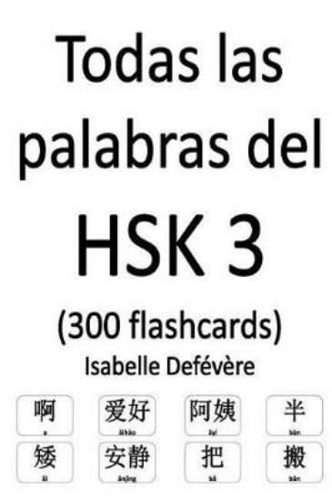 Picture of Todas las palabras del HSK 3 (300 flashcards)