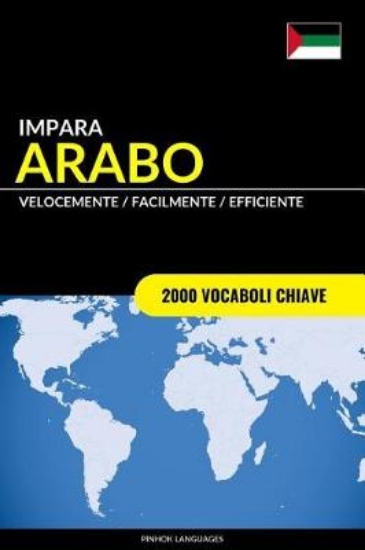 Picture of Impara l'Arabo - Velocemente / Facilmente / Effici